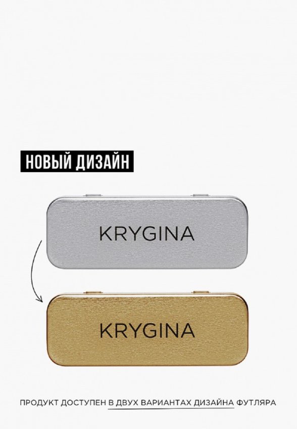 Пигмент для макияжа Krygina Cosmetics