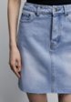 Юбка джинсовая Zarina5  - превью