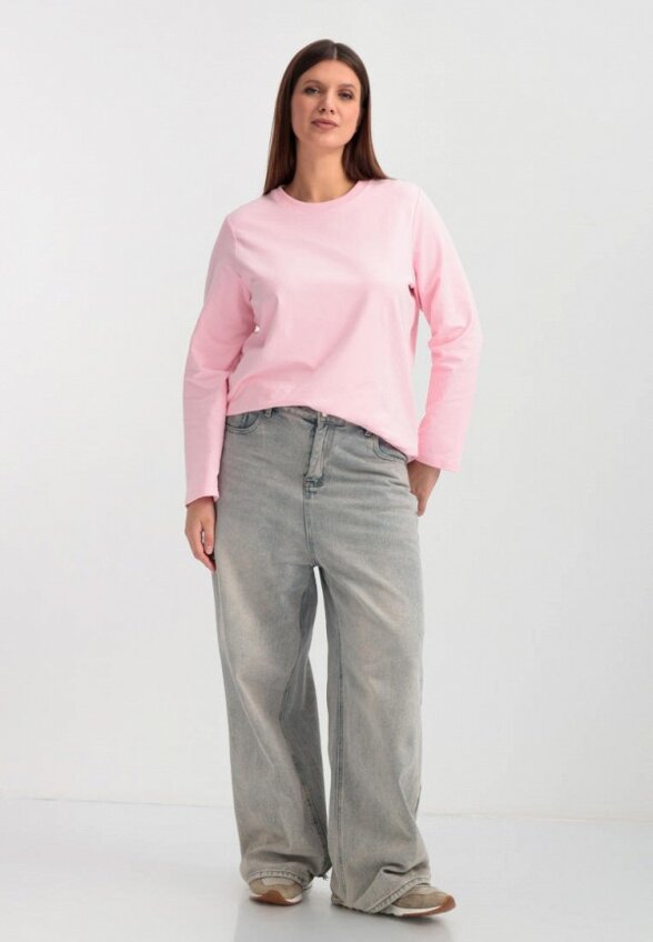 Лонгслив People in Trend