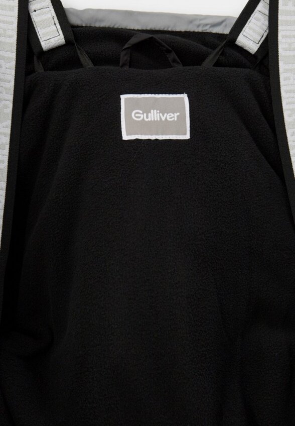 Куртка горнолыжная Gulliver