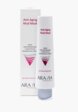 Маска для лица Aravia Professional1  - превью