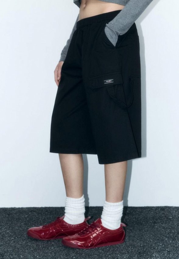 Шорты спортивные Befree