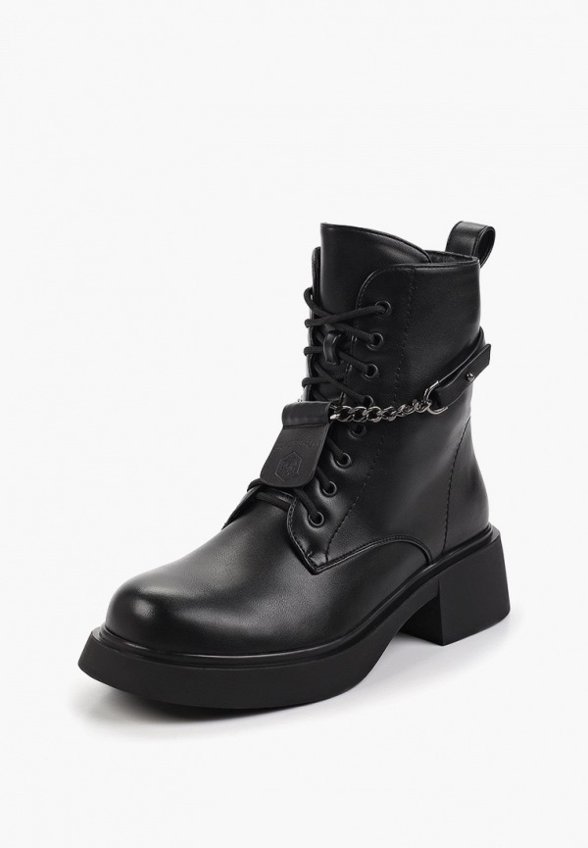 Ботинки и цепочка Saivvila