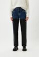 Джинсы Karl Lagerfeld Jeans1  - превью