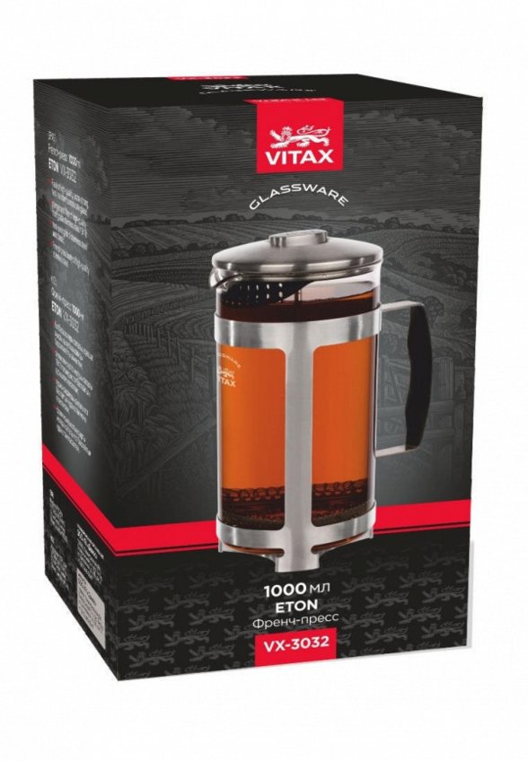 Френч-пресс Vitax