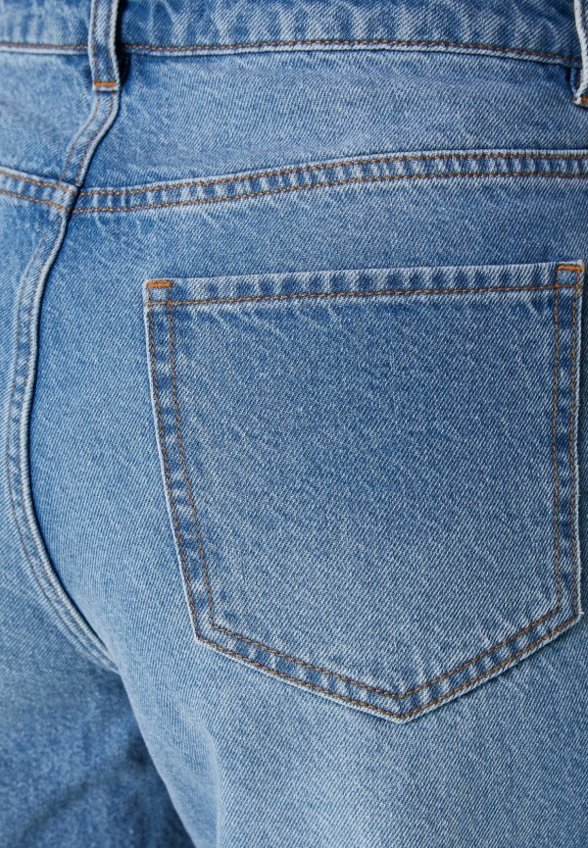 Джинсы NetWork