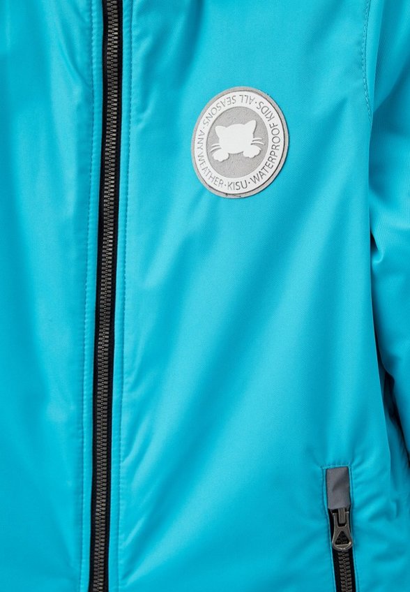 Комбинезон утепленный Kisu