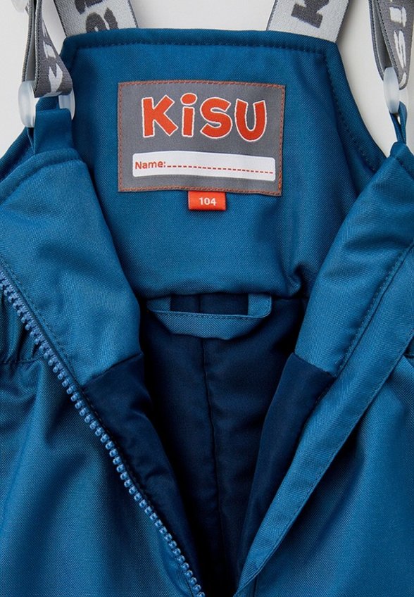 Полукомбинезон Kisu