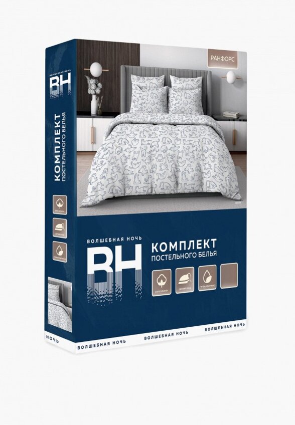 Постельное белье Евро Волшебная Ночь