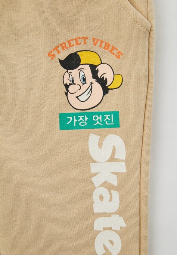 Брюки спортивные LC Waikiki