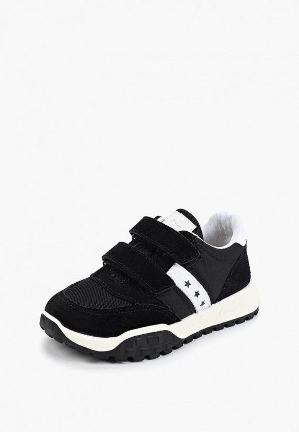 Кроссовки Котофей