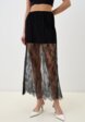 Юбка Befree1  - превью