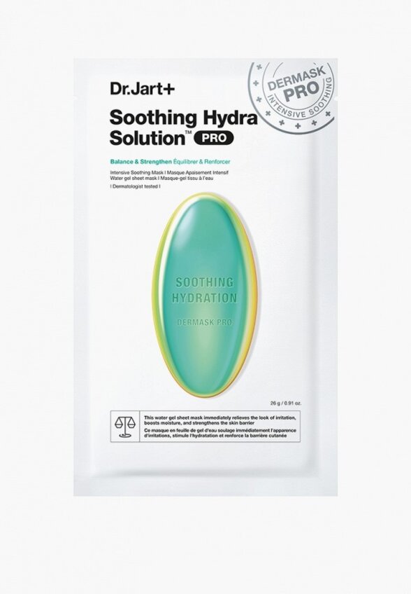 Маска для лица тканевая Dr.Jart+