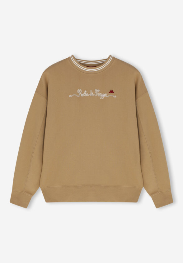 Свитшот женский Robe di Kappa, Бежевый