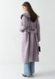 Пальто-халат Nominee4  - превью
