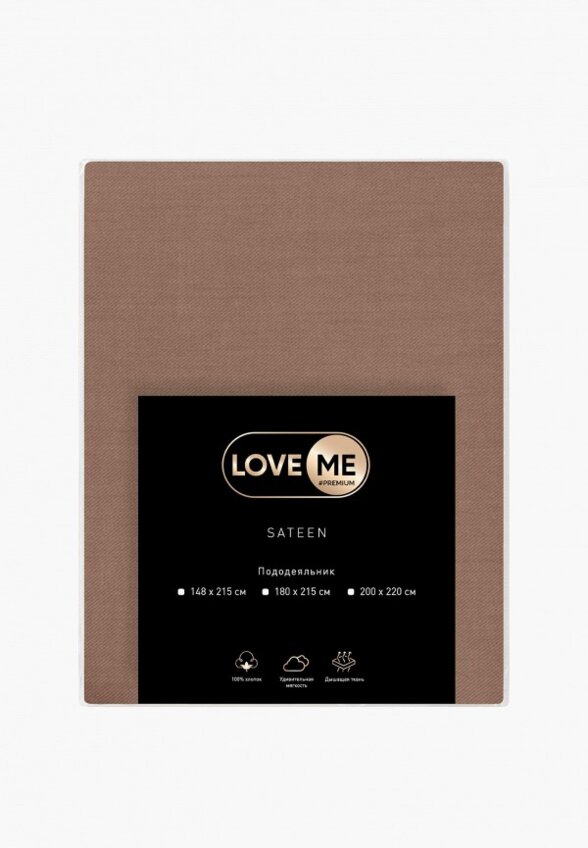 Пододеяльник 1,5-спальный Love Me