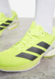 Кроссовки женские adidas Adizero Ubersonic 5, Зеленый10  - превью