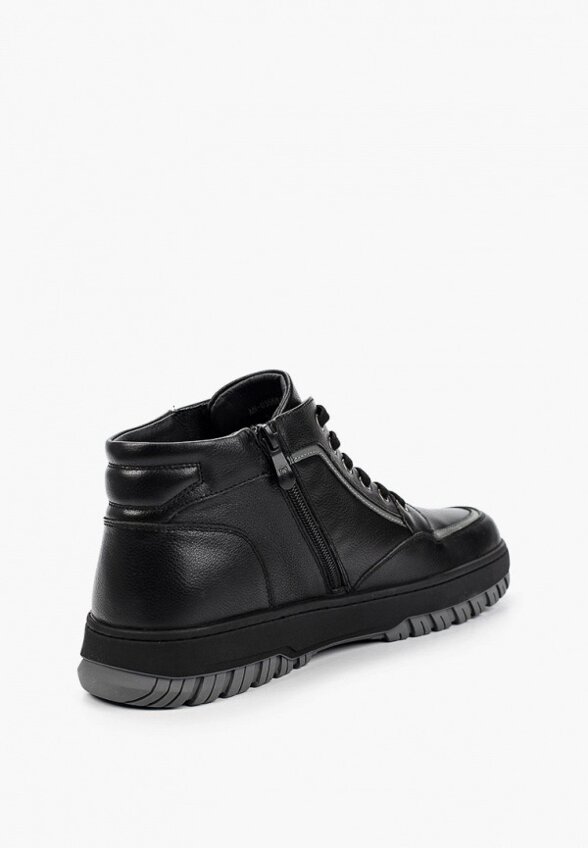 Ботинки Abricot