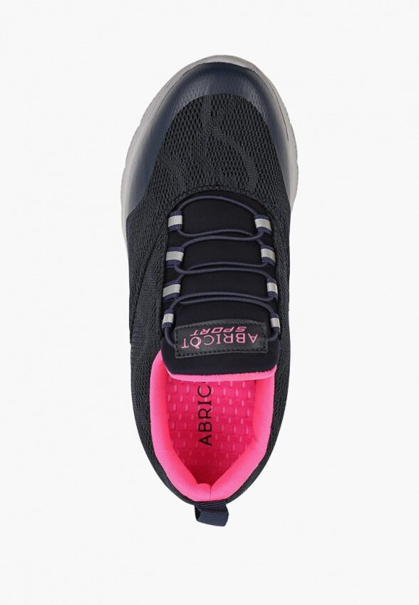 Кроссовки Abricot