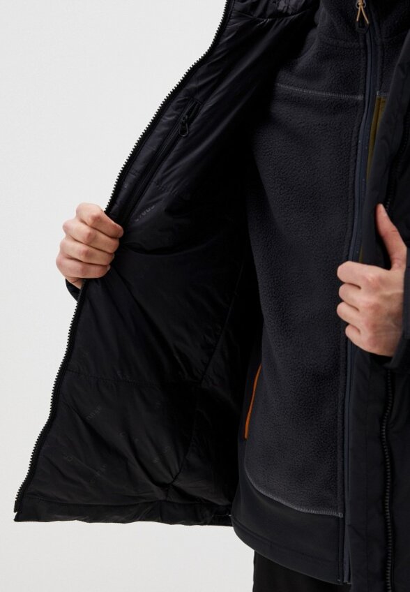 Куртка утепленная Сплав