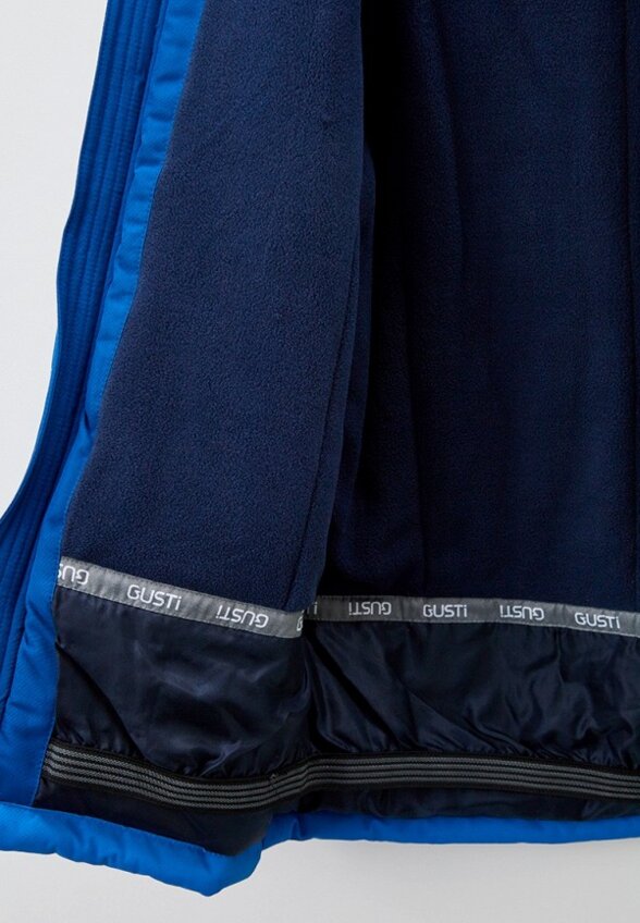 Костюм горнолыжный Gusti