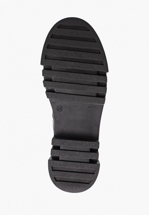 Ботинки Altabella