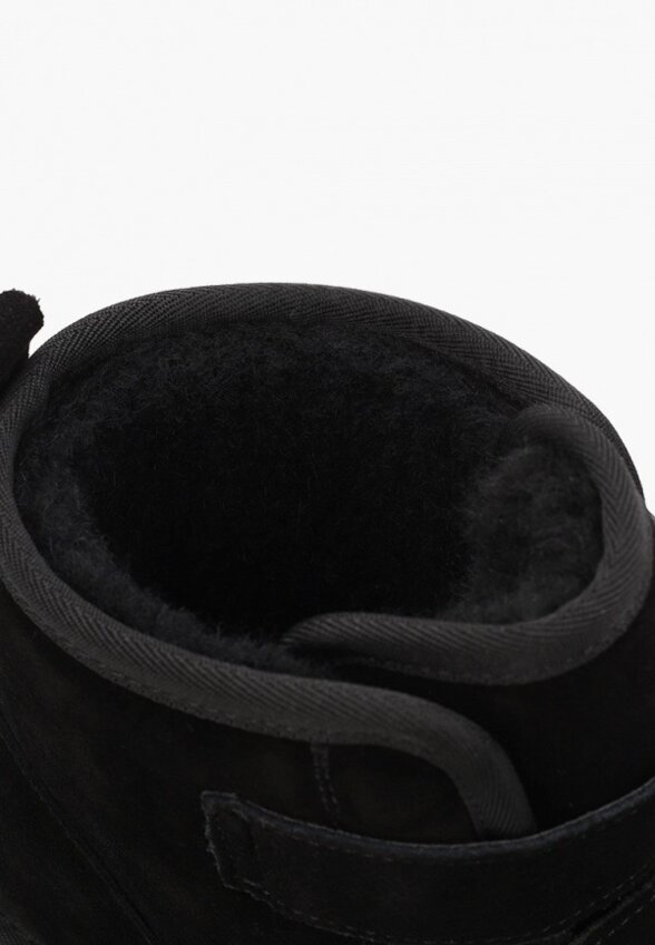 Полусапоги Bridget