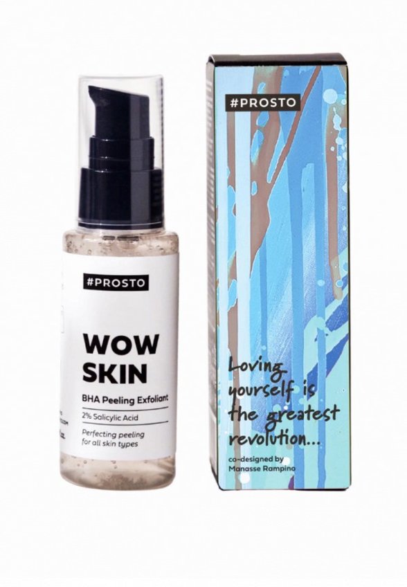 Пилинг для лица Prosto Cosmetics