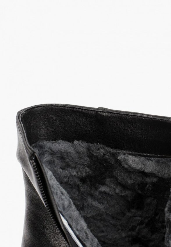 Ботильоны Abricot