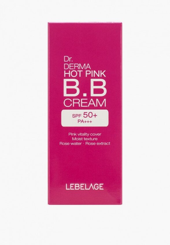 BB-Крем для лица Lebelage