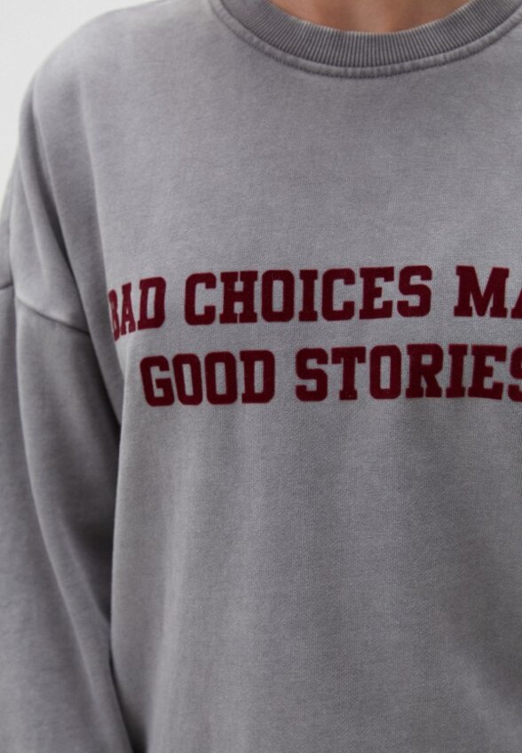 Свитшот O'STIN