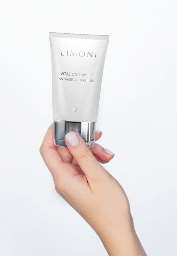 Набор для ухода за лицом Limoni