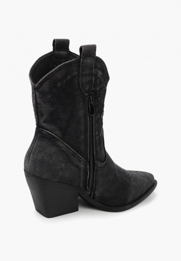 Полусапоги Befree