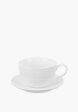 Чашка с блюдцем Elan Gallery2  - превью