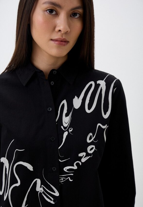 Рубашка Desigual