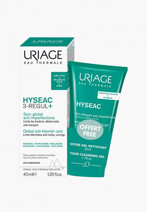 Набор для ухода за лицом Uriage