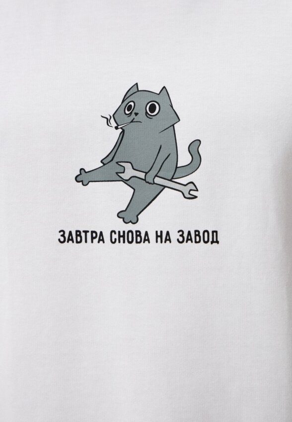 Футболка Funday