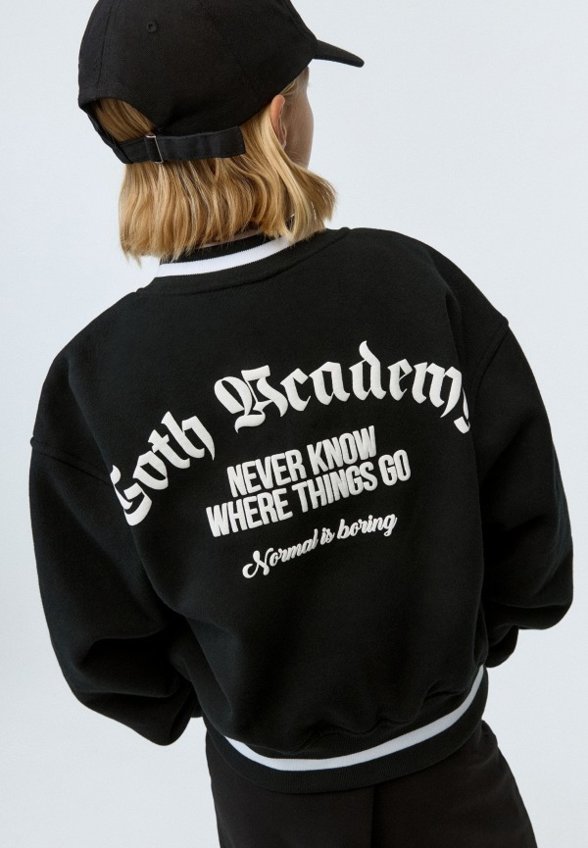 Олимпийка Sela