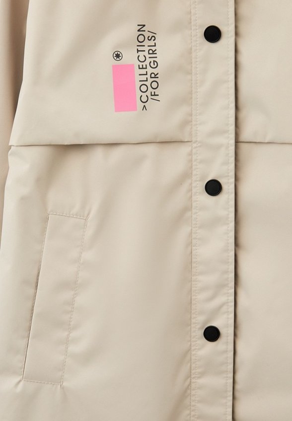 Плащ АксАрт