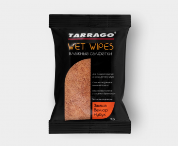 САЛФЕТКИ ВЛАЖНЫЕ ДЛЯ ЗАМШИ