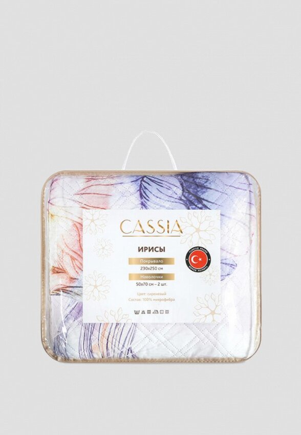 Комплект с покрывалом Cassia