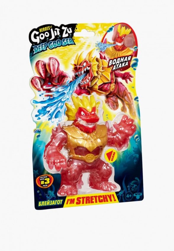 Фигурка Росмэн