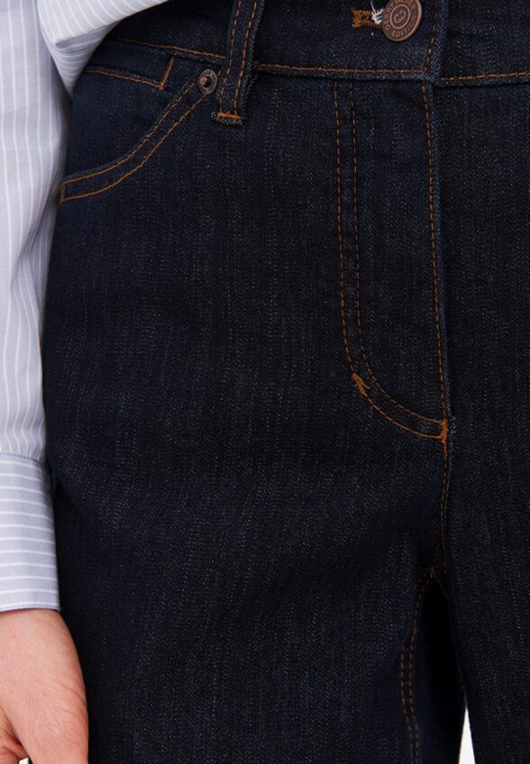 Джинсы Gerry Weber