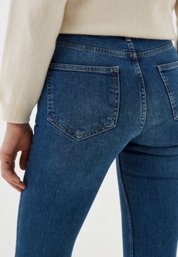 Джинсы Trendyol