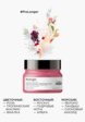 Маска для волос L'Oreal Professionnel6  - превью