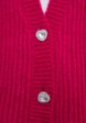 Кардиган Top Top7  - превью