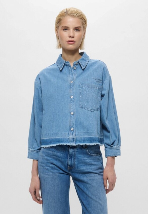 Рубашка джинсовая Twinset Milano