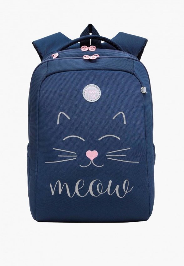 Рюкзак Grizzly