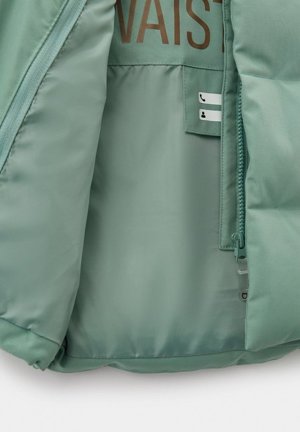 Жилет утепленный Котофей