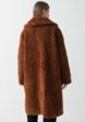 Шуба A la Tete3  - превью